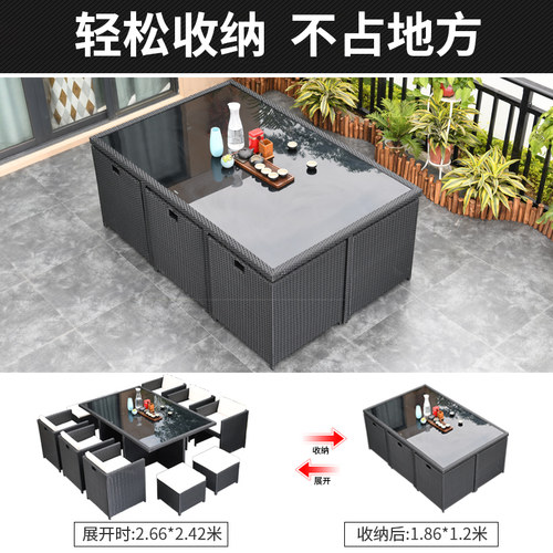 藤朝庭院子收纳户外桌椅藤编组合露天阳台花园室外休闲省空间桌椅 - 图0