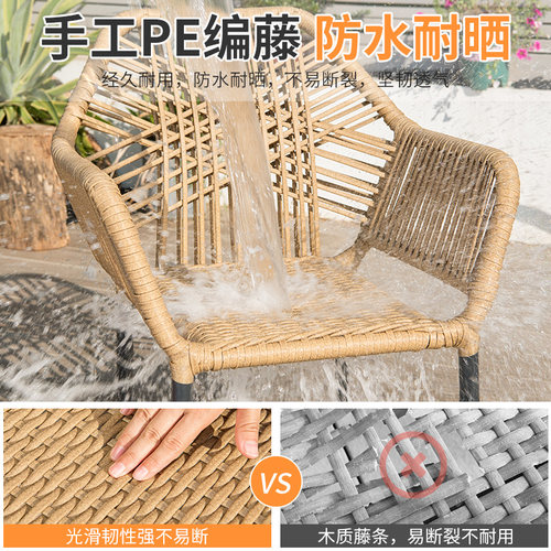 藤朝户外藤椅藤编创意家具北欧现代阳台单人沙发椅庭院花园休闲椅 - 图1