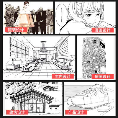 Touchmark勾线笔全套漫画针管笔套装手绘动漫设计diy专用防水勾线笔画线稿签字签名笔针管笔绘图笔手绘 虎窝淘