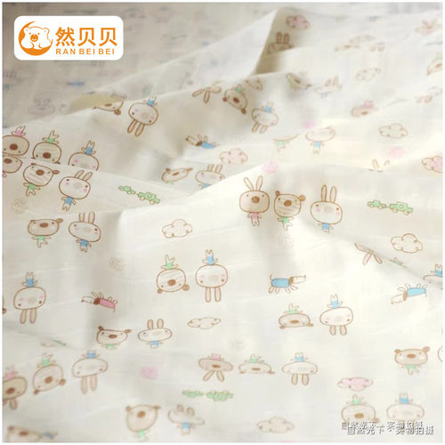 纯棉精梳柔软双层纯棉纱布料/宝宝床品 浴巾制衣面料/新疆长绒棉 - 图3