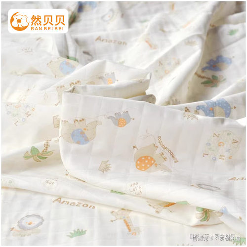 纯棉精梳柔软双层纯棉纱布料/宝宝床品 浴巾制衣面料/新疆长绒棉 - 图2