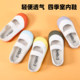 Children's canvas shoes kindergarten indoor shoes non-slip performance