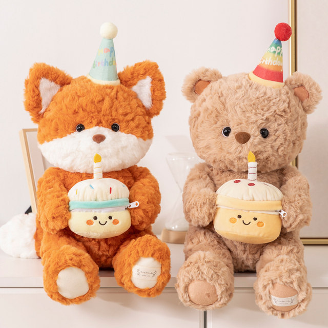 Birthday bear doll cake fox plush doll