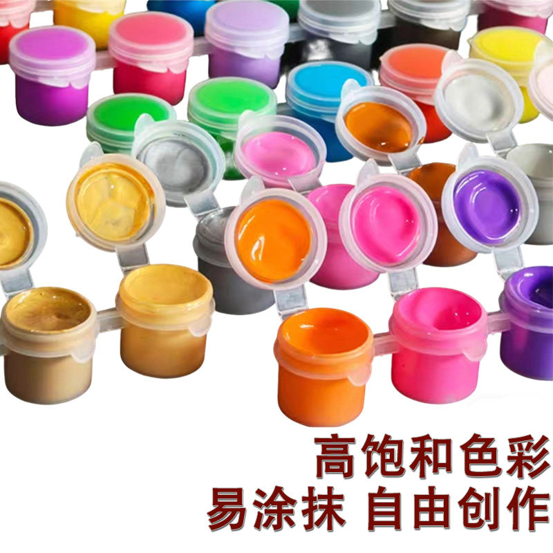 石膏娃娃绘画专用染料 幼儿童石膏手工DIY石膏娃娃涂鸦专用丙烯,淘宝优惠券,粉丝福利购,淘宝优惠卷