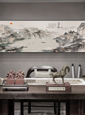新中式风沙发背景墙客厅装饰画