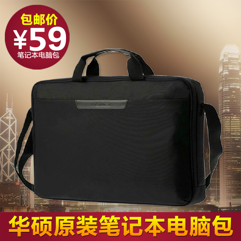 Asus/華碩 原裝手提單肩14寸男女通用膝上型電腦包黑色15.6英寸包