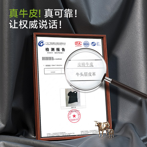 习格高端真皮商务老板椅子舒适久坐家用办公椅可躺椅午睡椅大班椅 - 图0