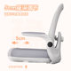 Xige study chair can be raised and lowered to be flat and stable