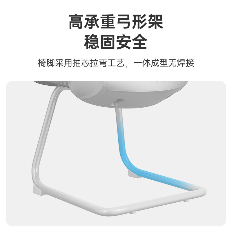 习格学习椅子家用学生久坐电脑椅 习格电脑椅