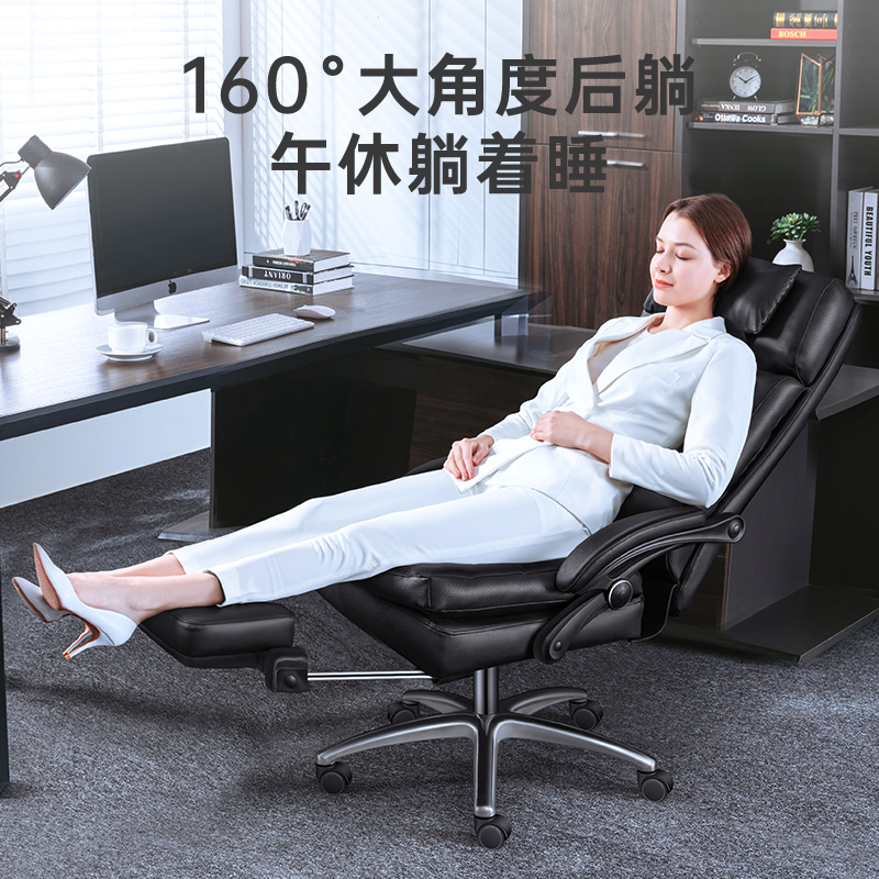 习格真皮家用子豪华商务舒适老板椅 习格电脑椅