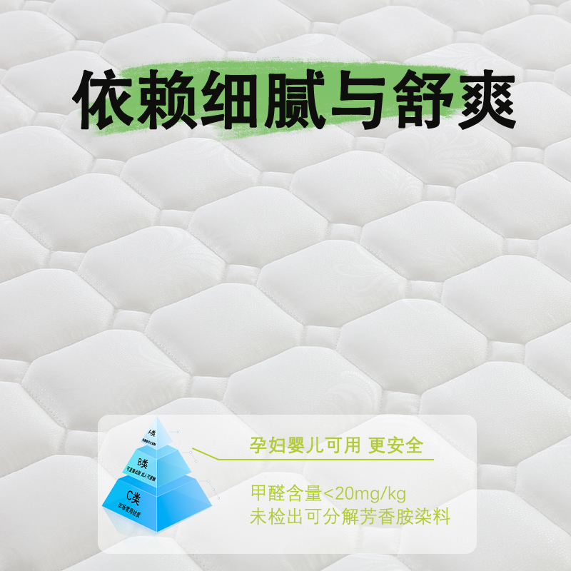 20公分厚的床垫椰棕偏硬护脊椎天然纯棕榈15cm家用乳胶可折叠棕垫 - 图2