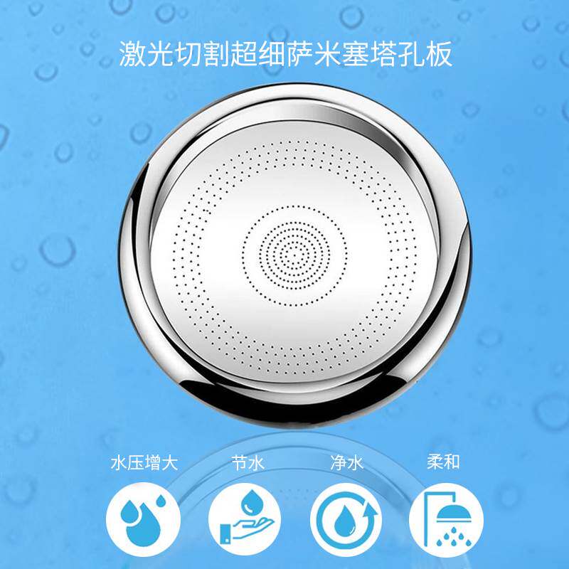  尚臣过滤器/净水器