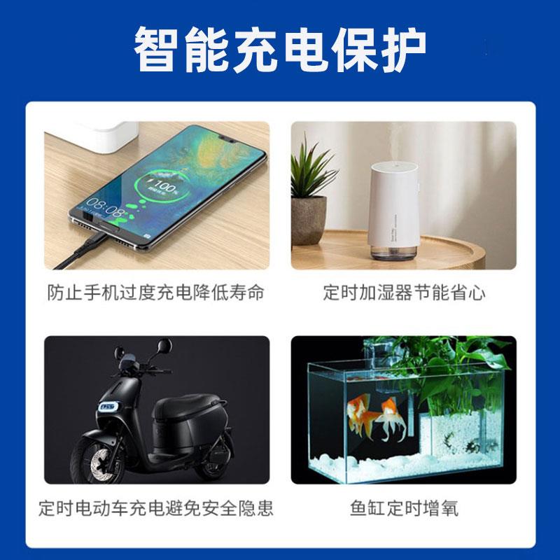 适用于HUAWEI HILINK智能插座16A计电量统计功率插座插排小艺声控-图3