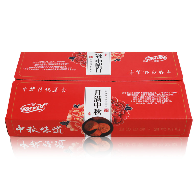 中秋节散装多蛋黄莲蓉豆沙广式月饼 乐微月饼