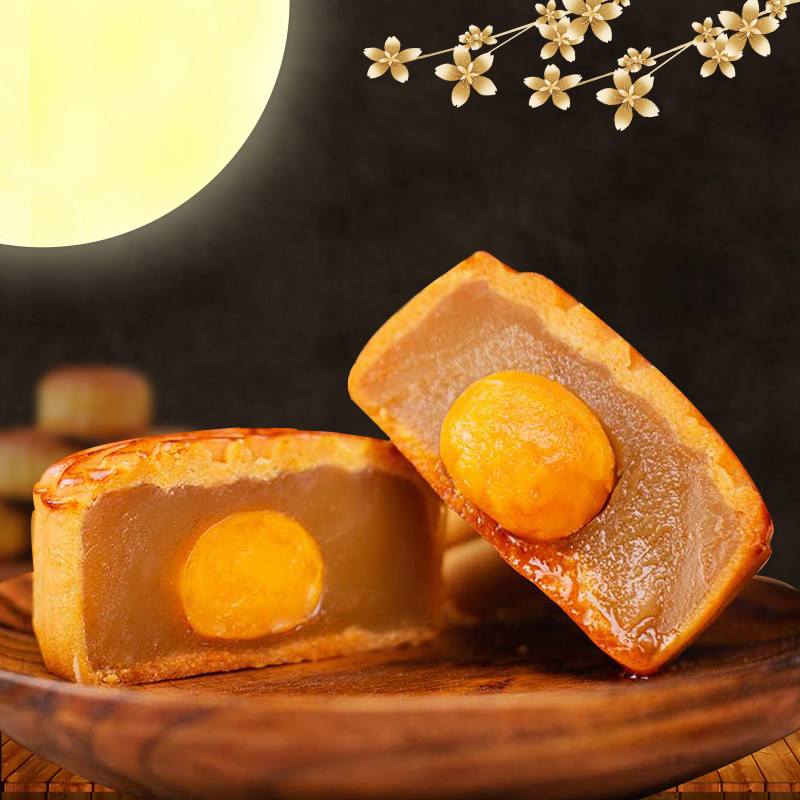 中秋节散装多蛋黄莲蓉豆沙广式月饼 乐微月饼