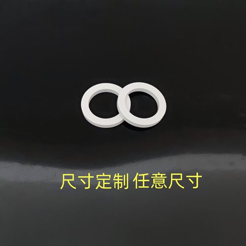 pvc硬板聚氯乙烯电木板abs亚克力塑料圆板环形垫片加工55 60 80mm - 图1
