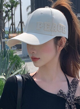 2026新款韩系空顶棒球帽女夏季