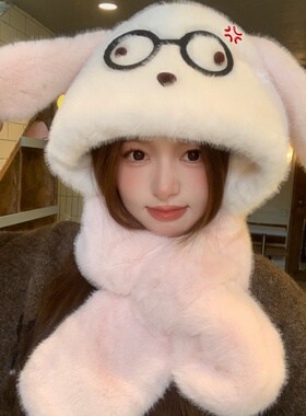 秋冬女小狗毛绒护耳保暖两件套