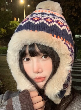 费尔岛风加绒加厚针织雷锋帽