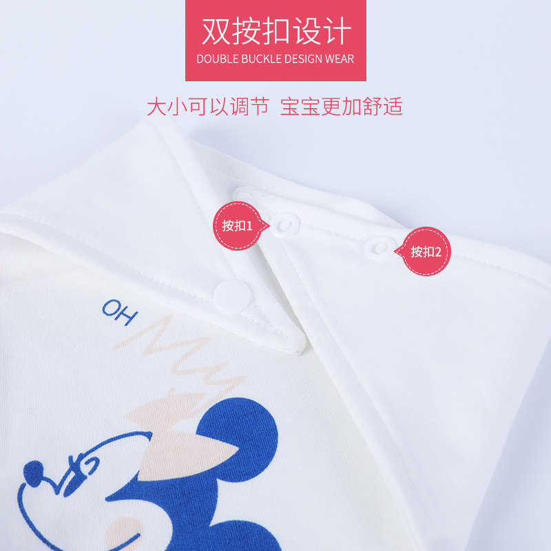迪士尼纯棉三角巾 贝比母婴三角巾