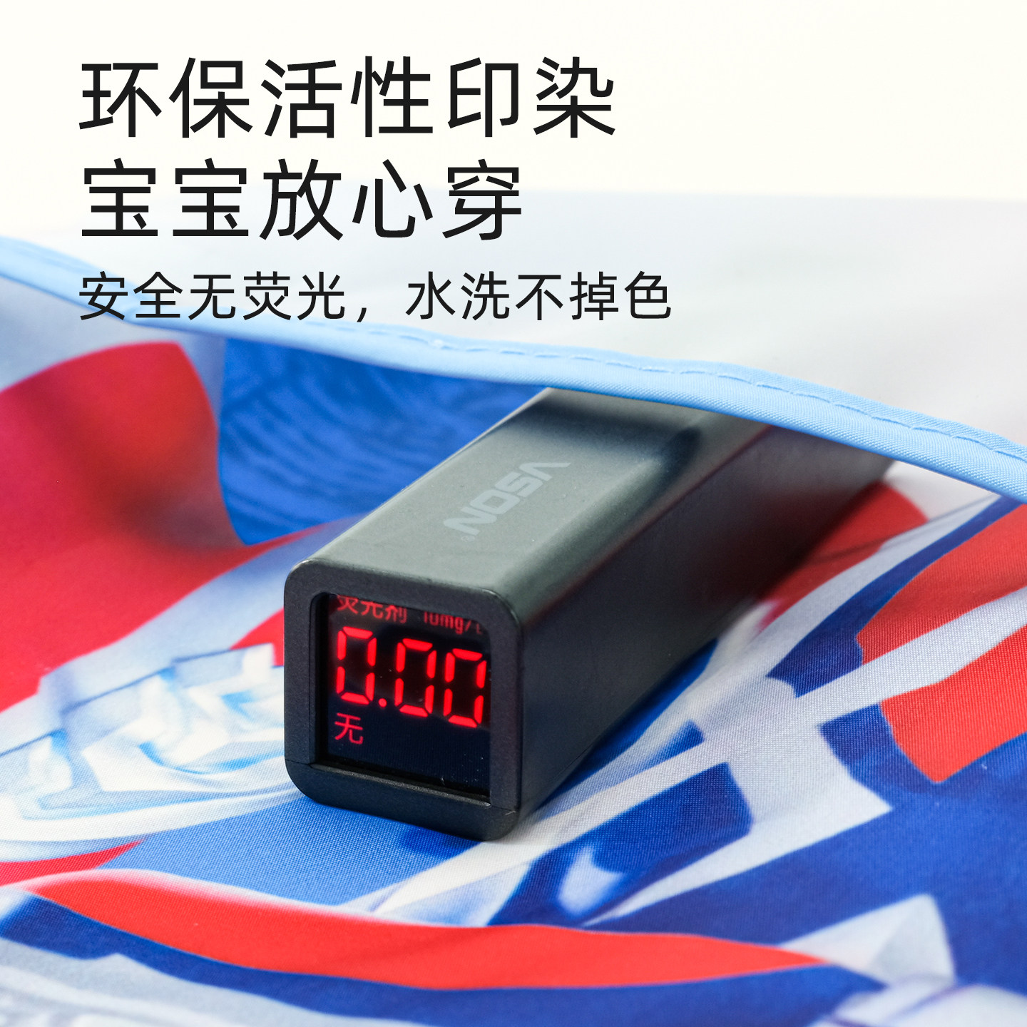 奥特曼儿童罩衣防水防脏反穿衣吃饭围兜宝宝外穿围衣画画衣赛罗,淘宝优惠券,粉丝福利购,淘宝优惠卷