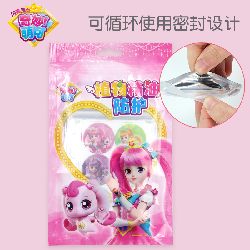 商品详情图片