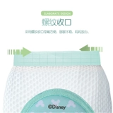 Дисней, детский ремень для малышей, детские летние наколенники для раннего возраста, учит ходить, защита при падении