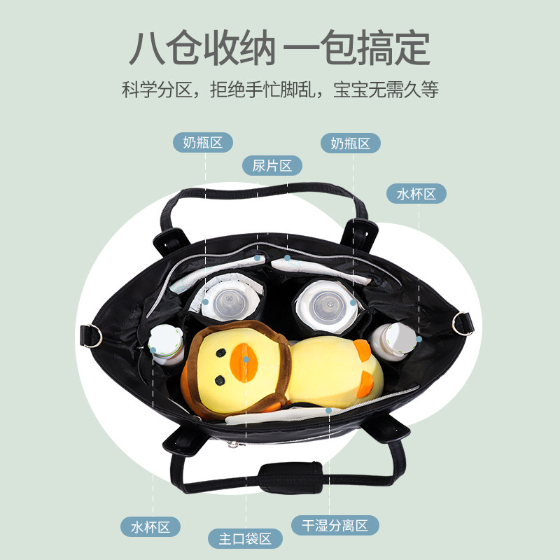 迪士尼手提妈咪包2021年新款单肩包 贝比母婴妈咪包/袋