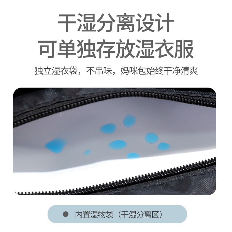 迪士尼手提妈咪包2021年新款单肩包 贝比母婴妈咪包/袋