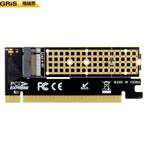 GRIS PCI-E X16转NVME M.2固态硬盘盒SSD电脑系统磁盘扩展RAID阵列卡台式机服务器转接卡高速M KEY不支持NGFF - 图2