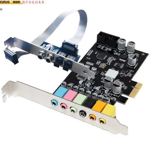 GRIS PCI-E7.1声卡CMI6612高品质台式机大小挡板电脑音箱录响ASIO - 图1