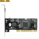 GRIS desktop PCI to SATA II array card server PCI-E computer RAID5 10 hard drive system expansion card supports RAID 0,1,0+1,5 function SIL3114 chip