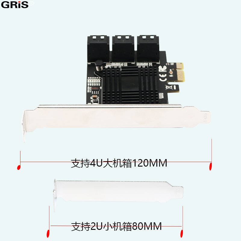 PCI-E转6口X1 SATA3.0扩展卡6G高速III电脑SSD固态硬盘转接台式机服务器Serial ATA原生AHCI不支持raid阵列卡 - 图1