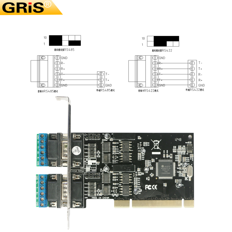 GRIS PCI转RS485转换器 工业级RS422串口卡台式机工控机服务器通信卡DB9针带磁耦光电隔离PCI-E浪涌保护COM线 - 图2