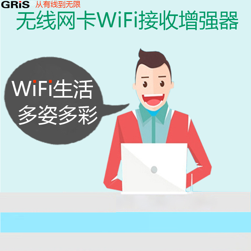 GRIS WIFI6USB无线网卡BT5.3蓝牙适配器WiFi二合一Realtek瑞昱8851BU台式机AX900笔记本电脑WIN11免驱动Win10-图2