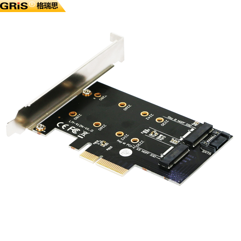 GRIS PCI-E X4 M B Key M.2 NGFF固态SSD移动硬盘 不支持NVME协议 - 图2