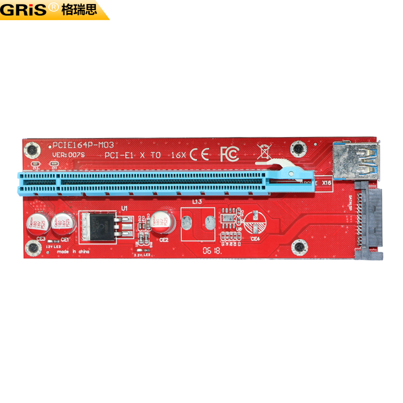 GRIS PCI-E X1转X16显卡延长线3.0 USB防烧设计15P供电加强版007S - 图3