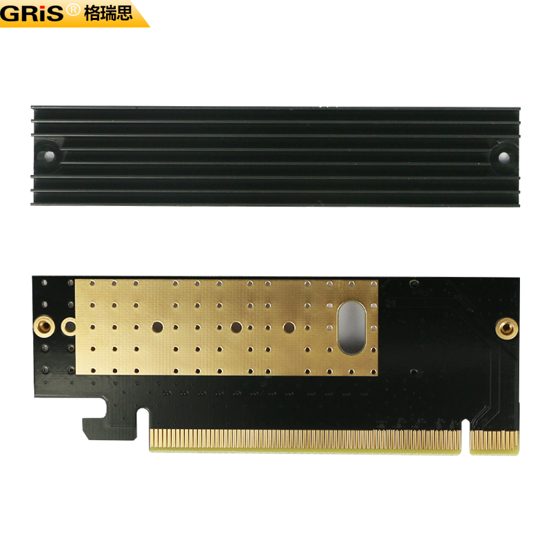 PCI-E3.0 X16转NVME固态硬盘盒M.2高速SSD台式机M KEY 不支持NGFF - 图1