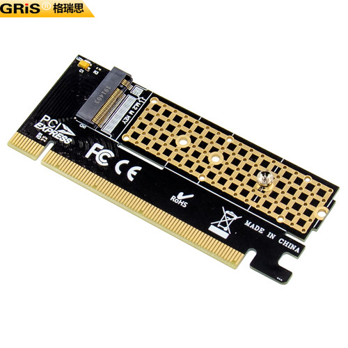 GRIS PCI-E X16转NVME M.2固态硬盘盒SSD电脑系统磁盘扩展RAID阵列卡台式机服务器转接卡高速M KEY不支持NGFF - 图1