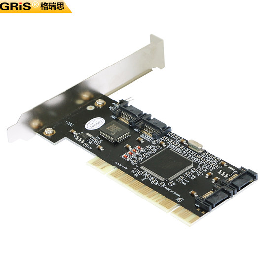 GRIS desktop PCI to SATA II array card server PCI-E computer RAID5 10 hard drive system expansion card supports RAID 0,1,0+1,5 function SIL3114 chip