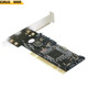 GRIS desktop PCI to SATA II array card server PCI-E computer RAID5 10 hard drive system expansion card supports RAID 0,1,0+1,5 function SIL3114 chip