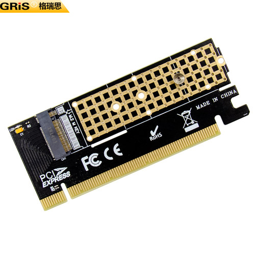 GRIS PCI-E X16转NVME M.2固态硬盘盒SSD电脑系统磁盘扩展RAID阵列卡台式机服务器转接卡高速M KEY不支持NGFF - 图0