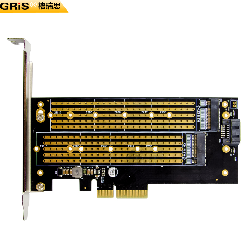 GRIS PCI-E转NVME阵列卡M.2接口M-key B-key固态硬盘系统启动NGFF固态SSD电脑二合一SATA台式机NGFF硬盘扩展 - 图1