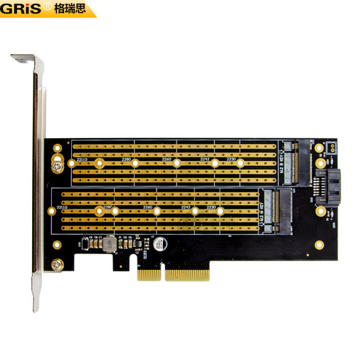 GRIS PCI-E转NVME阵列卡M.2接口M-key B-key固态硬盘系统启动NGFF固态SSD电脑二合一SATA台式机NGFF硬盘扩展 - 图1