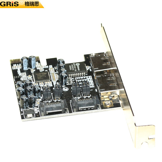 GRIS PCI-E to SATA II RAID array card pass-through desktop server PCI computer hard disk system expansion card supports RAID 0,1,0+1,5 function SIL3132 chip