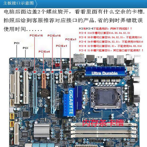GRIS PCI-E转3.0电脑USB3.2扩展卡HUB集线器3.1台式机19P前置面板 - 图1