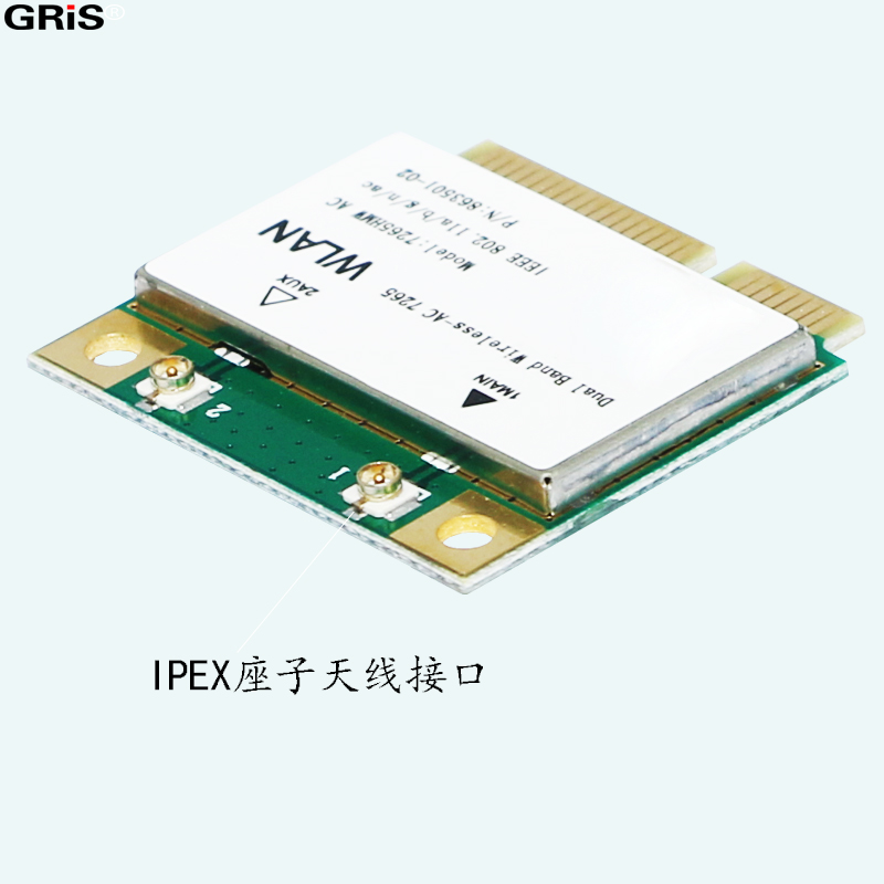 GRIS MINI迷你PCI-E 5G无线网卡4.2蓝牙适配器Intel英特尔7265HMW 8265AC双频千兆接收1200M笔记本WIFI电脑AP - 图1