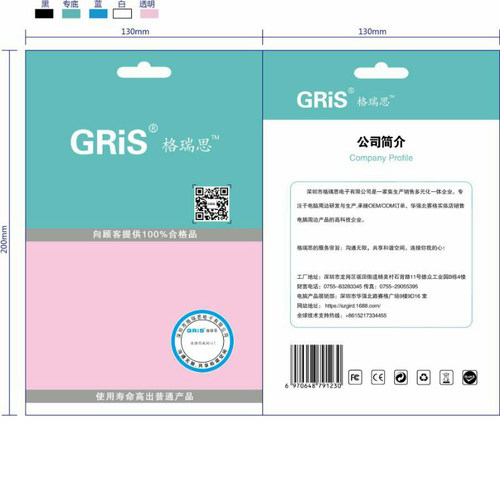 GRIS 1394A+B视频采集卡台式机笔记本9对6公转母DV摄像机声卡火线 - 图3