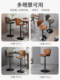 Light luxury bar chairs