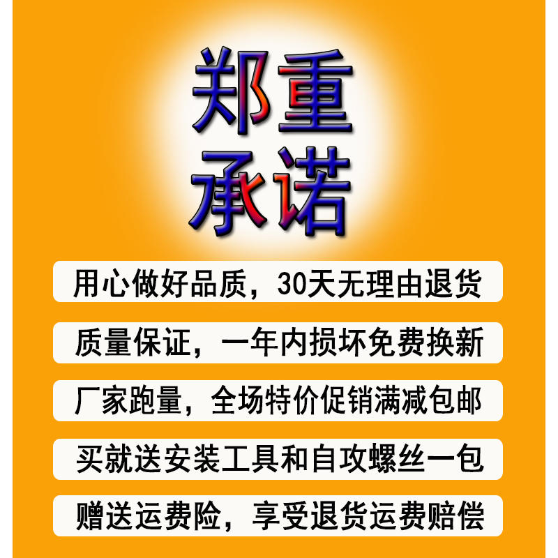 适用十代雅阁挡泥板 七7八8九9代汽车用品改装本田白色烤漆挡泥皮 - 图1